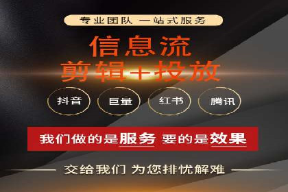 SEM主管如何制定有效的广告投放计划——案例分析